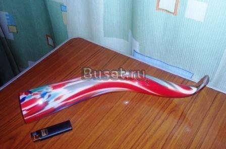 Штрафной рог 46 см. (цветное стекло) Москва