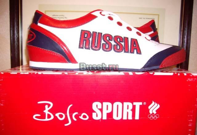 Новые кеды Боско Спорт Уфа