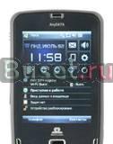 Skylink AnyData ASP-505A + Софт за 5000 руб Санкт-Петербург