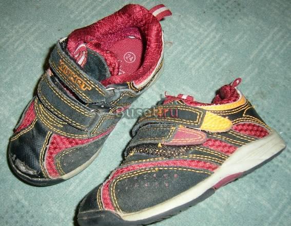 Кроссовки на мальчика, весна-лето, размер 24 Москва