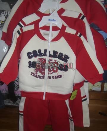 Спортивный костюм  670 Москва