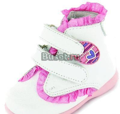 Новые ботиночки Москва