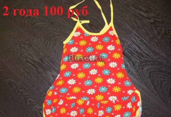 Пакет д/д 86 см сарафан,платья,шорты,майка Москва