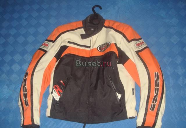 Куртка мотоциклетная р.48 Москва