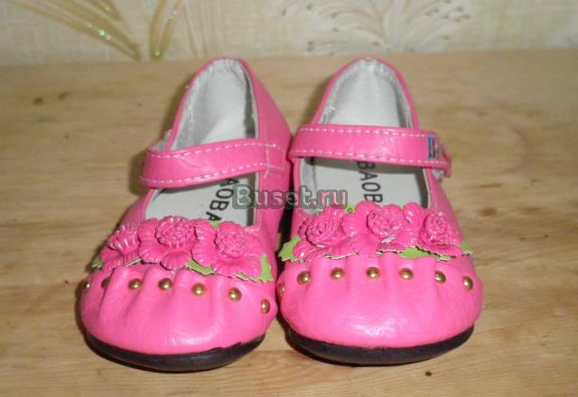 Туфли новые Москва
