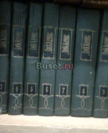 Ч.Диккенс 30 томов Москва