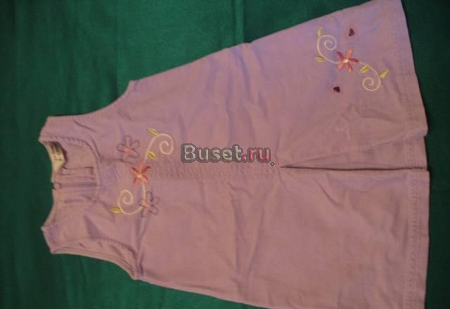 Сарафан бархатный X-ceed 92-98 см Москва