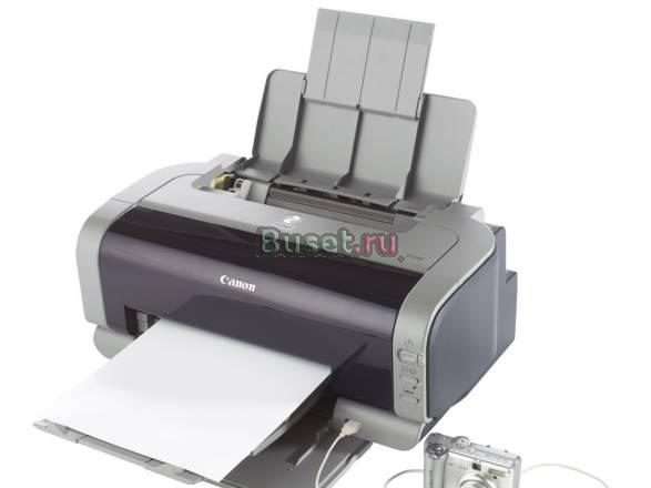 Струйный принтер Canon pixma iP2000 б/у Алексин