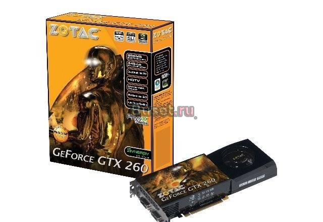 Видеокарта GTX 260 Москва