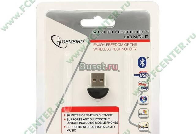 Адаптер Bluetooth Gembird, мини, черный Алексин