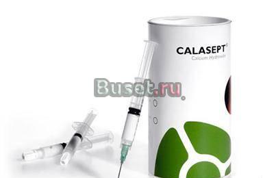 Calasept - Каласепт Санкт-Петербург