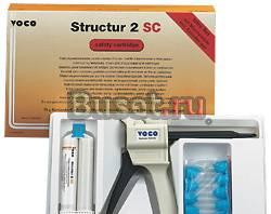 Structur 2CS (1480) (voco) Санкт-Петербург