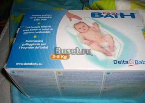 Детский матрасик для купания Plantex Easy Bath б/у Москва