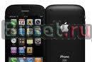 Apple Iphone 4G 32GB Unlocked Mobile Phone Москва