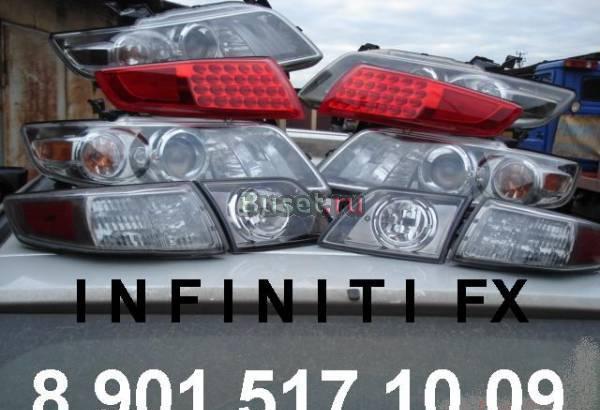 для инфинити fx infiniti fx фары фара б/у 15 000 руб/шт. Москва