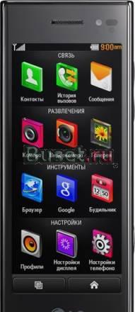 Продаю LG BL 40 Москва