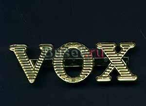 Гитарное оборудование Vox Москва