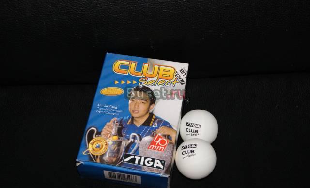 Мячи для настольного тенниса "stiga club select" Москва