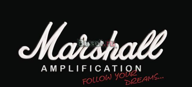 Гитарное оборудование Marshall Москва