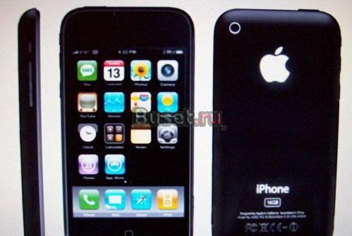 IPhone 3G 16gb black Москва