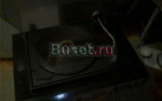 Проигрыватель  венила Санкт-Петербург