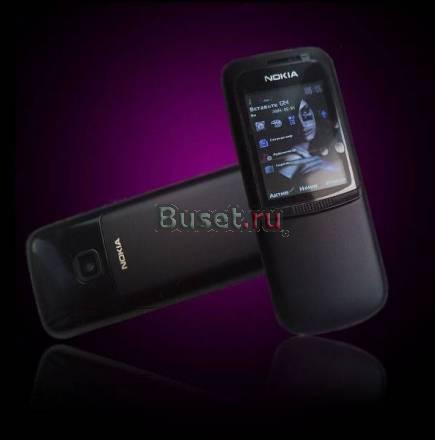 Nokia 8820 erdos Москва