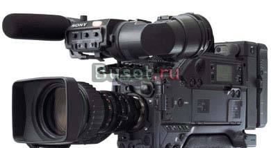 Профессиональная камера Sony DSR-300AP Москва