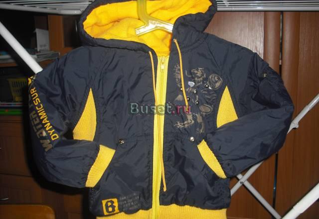 Куртки Санкт-Петербург