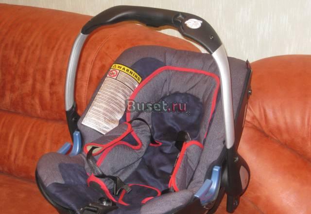 Автокресло Великий Новгород