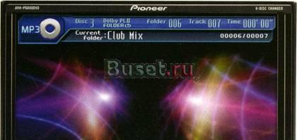 Pioneer AVH-P6800DVD Москва