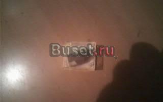 Голова  для  венила Санкт-Петербург