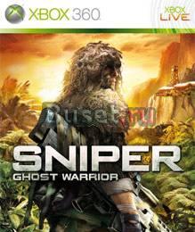 Игры для X-Box 360 xbox Прошивка Москва