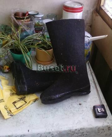 Валенки Самара