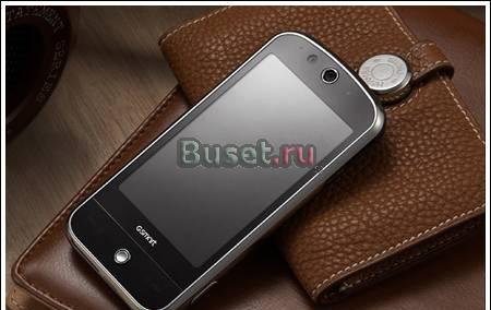 G-smart s1200 отличное состояние Москва