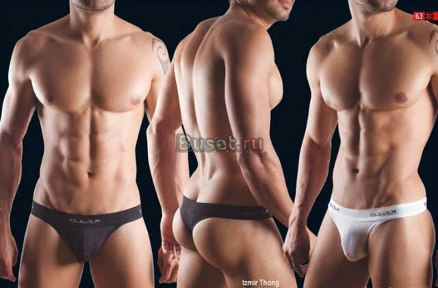 Mesh thong Москва