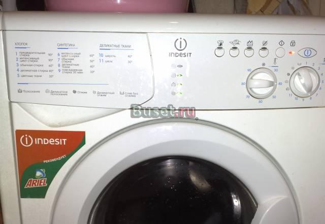 Стиральная машинка Indesit Wisl 62 Подольск