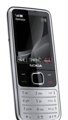 Nokia 6700 chrome Москва