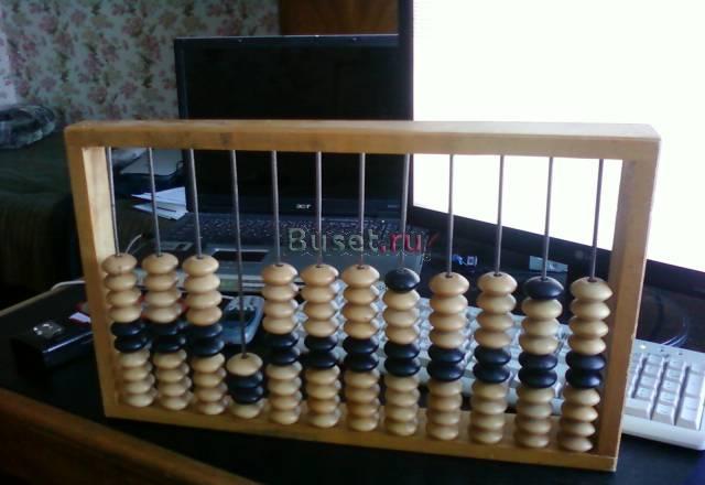 Счеты бухгалтерские/конторские большие деревянные Самара