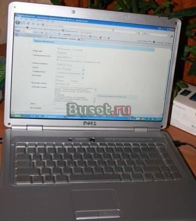 Мощный Ноутбук Dell inspiron 1525 в идеал сост Санкт-Петербург