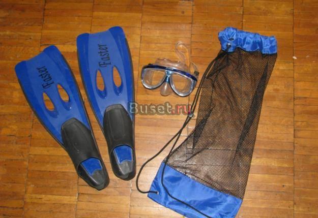 Ласты и маска Москва