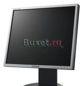 Системник(LGA775)+ЖК17 в упаковке Доставка Санкт-Петербург