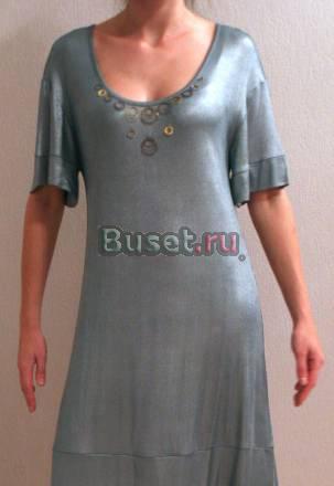 Платье BGN новое Москва