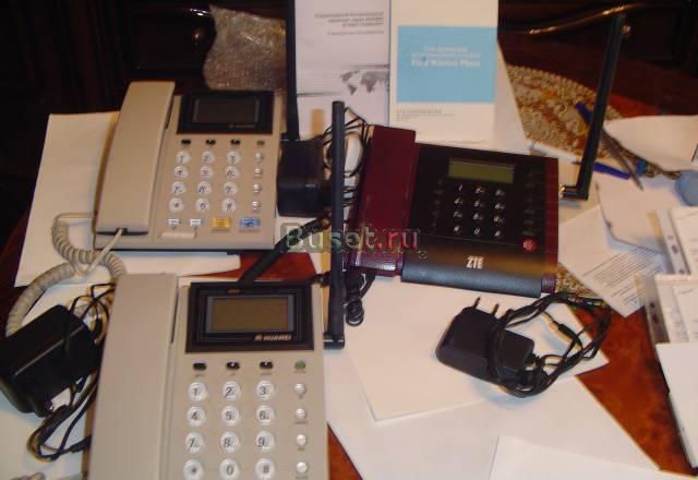 Телефоны cdma Красноярск