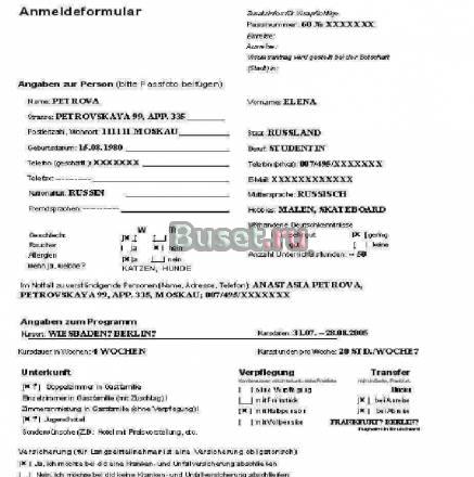 Немецкий язык  курсы обучения при немецких универ Москва