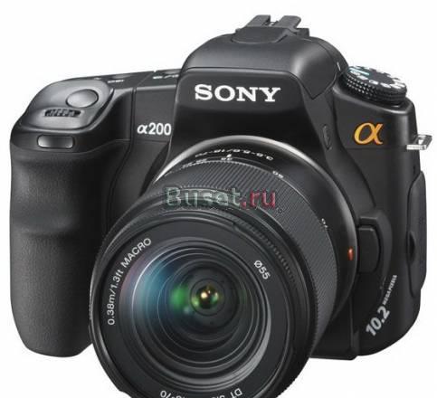 Sony dslr-A200 kit Санкт-Петербург