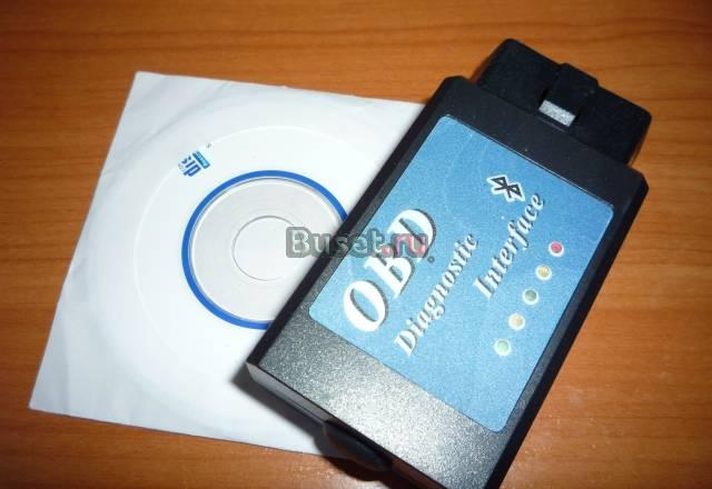 Универсальный адаптер диагностики obdii. Bluetooth Санкт-Петербург
