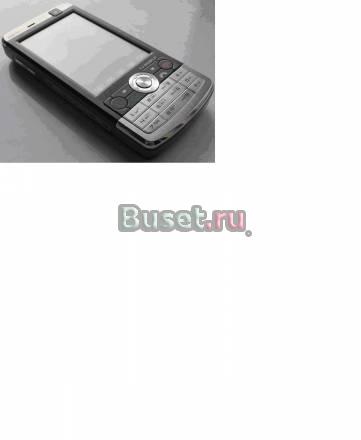 TV 8380 Омск