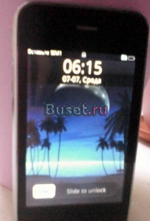Китайский Iphone Москва