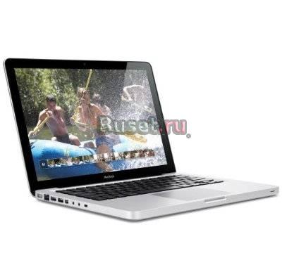 Apple A1278 MacBook Pro (Доставка)-1180 Москва