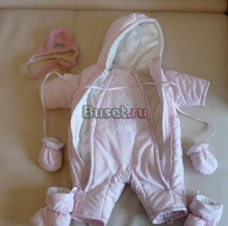 Зимний комбинезон Chicco Москва
